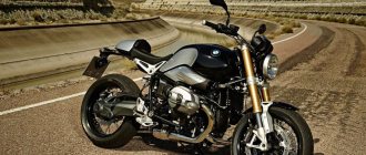 BMW R Nine T вид сбоку фото