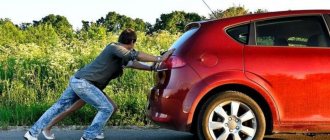 What to do if the car does not pull in the heat, jerks and stalls