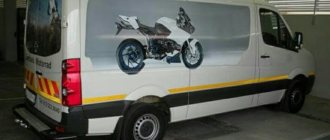 What is required to transport a motorcycle from Germany?