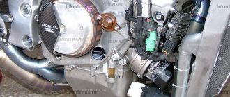Honda RC211V motorcycle engine