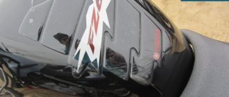 Branded inscription indicating the model on the plastic FZ6 Yamaha