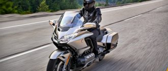 Honda GL 1800 Gold Wing is one of the best touring bikes