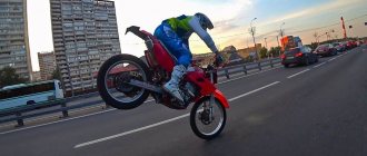 How to ride an enduro in the city