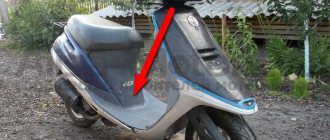 How to connect a battery to a moped