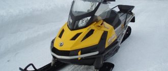 Lightweight single-cylinder snowmobile Skido Tundra 2