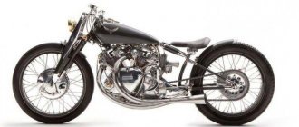 250cc motorcycle