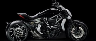 Motorcycle ducati Diavel photo