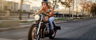 Motorcycle Honda CB 750 - high-quality remake