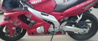 Motorcycle Yamaha Yamaha YZF 600 R Thundercat