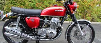 мотоциклы honda cb 750