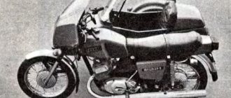 General view of the IZH Jupiter-5-01 motorcycle. Fairing, new tank, seat, tool boxes have changed the appearance of the motorcycle and modernized its shape 