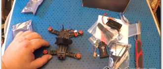 Eachine Racer 130 review