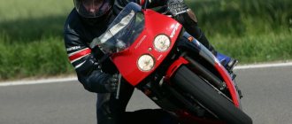 Review of Honda VFR 400 (RVF 400)