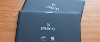 Reviews tablet Irbis tx