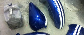 Painted motorcycle parts photo