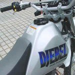 technical characteristics of the motorcycle suzuki djebel 250