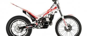 Trial motorcycles Beta evo for 2016