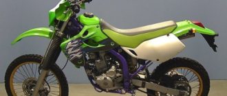 Side view of a Kawasaki KLX 250 motorcycle with green trim