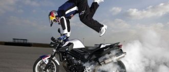 Types of stunts performed on motorcycles