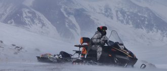 &#39;All about snowmobiles of the domestic brand &quot;Taiga&quot;