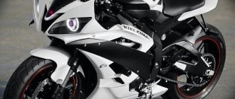 yamaha r6 technical specifications fuel consumption